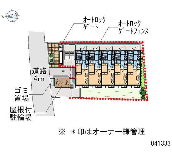 1k 公寓大厦杉并区