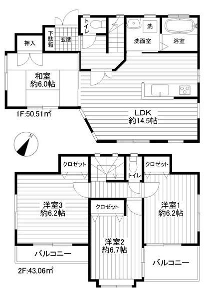 4ldk 獨棟住宅 - nobi - yokosuka-shi - 神奈川縣 - 日本 - 出售