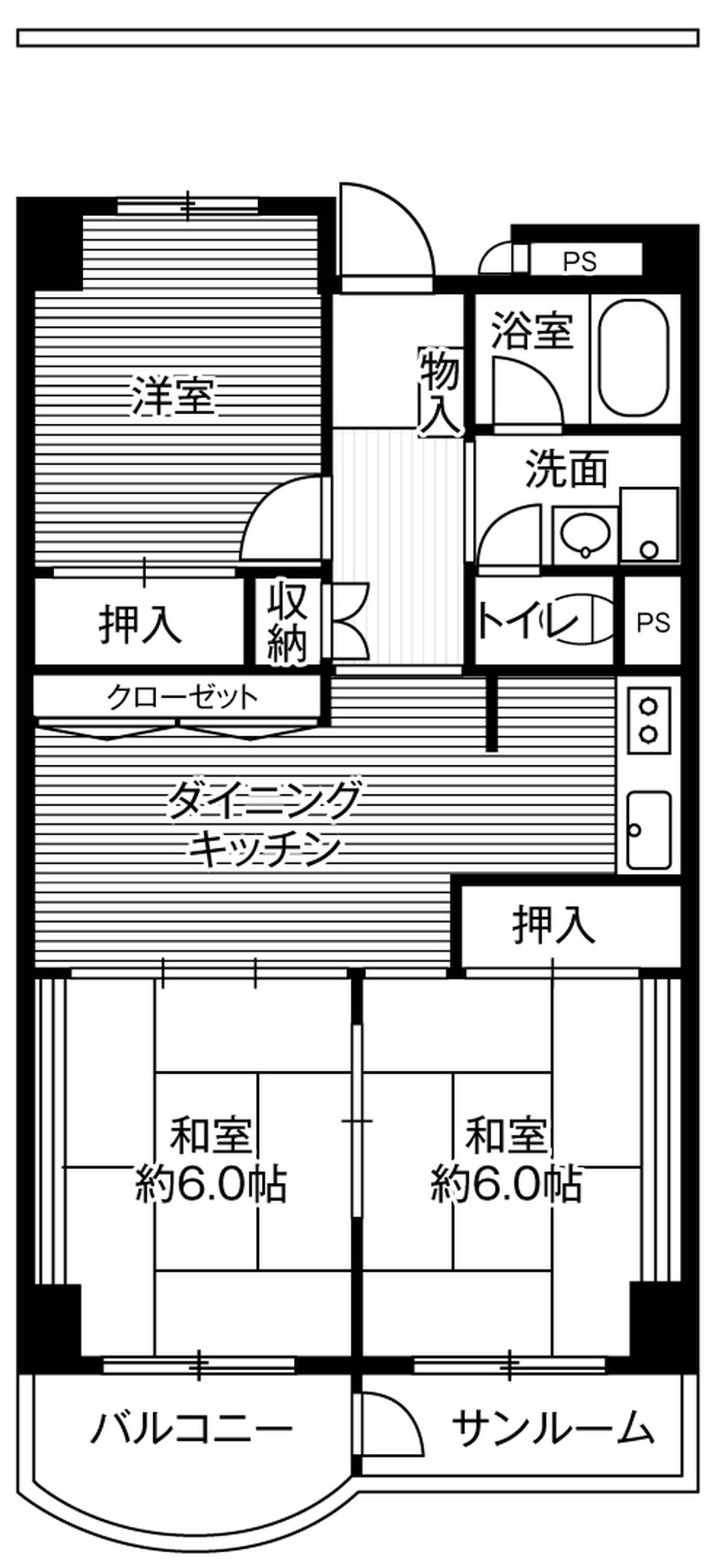 3DK Apartment For Rent in Kamiaraya, Kanazawa-shi, Ishikawa - Real