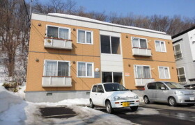 北海道公寓出租 Gaijinpot Apartments