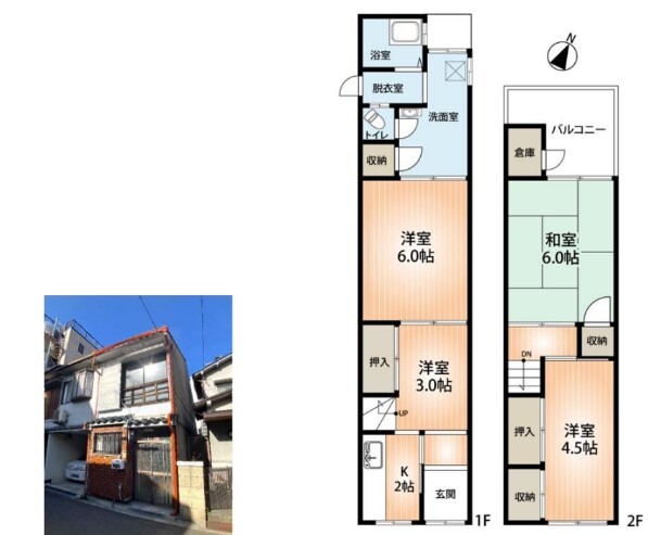 4k Investment House For Sale In Kasugadenaka, Osaka-shi Konohana-ku 