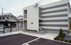 Oita Apartments For Rent Real Estate Japan - 